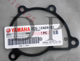 garnitura pompa apa Yamaha R6 2006-2013 - Apasa pe imagine pentru inchidere